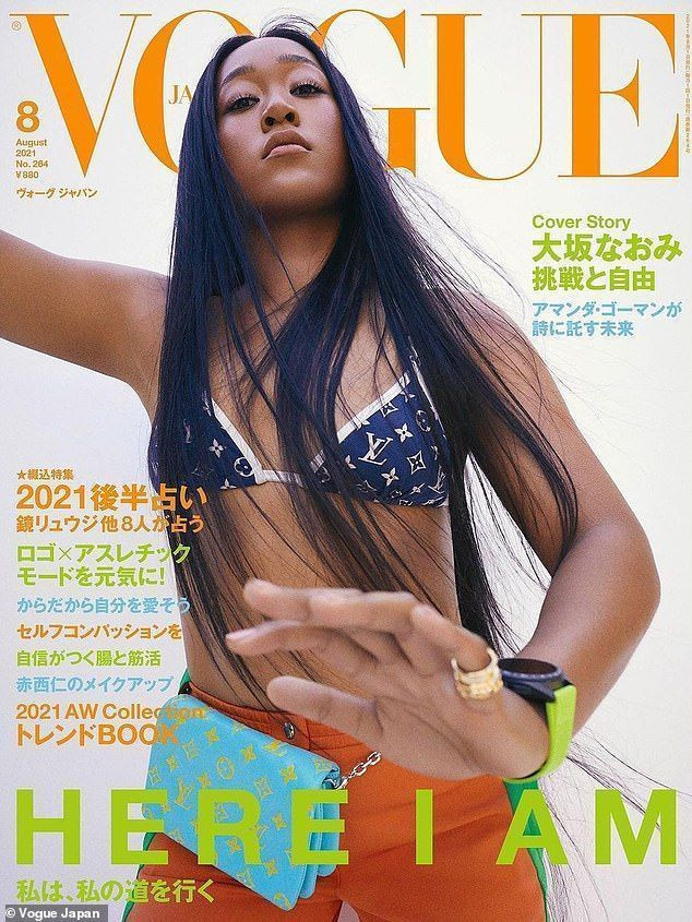 커버걸! 그녀는 최근 Vogue Japan 2021년 8월호를 커버했습니다.