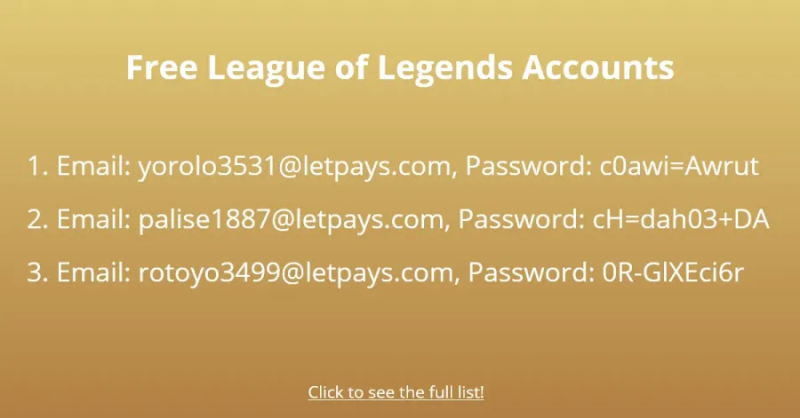   Δωρεάν λογαριασμοί League of Legends